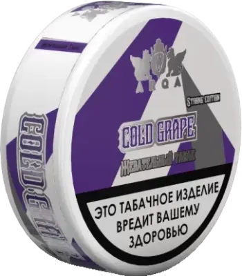 Жевательный табак ARQ TOBACCO 16гр Холодный виноград М