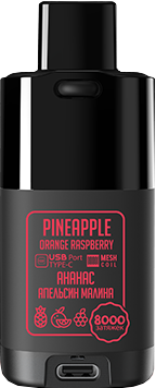 ЭСДН TIKOBAR 8000 2% Ананас апельсин малина