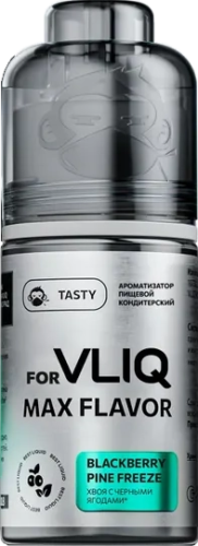 Ароматизатор для 30мл forVLIQ MAX Flavor Ice Хвоя с черными ягодами 