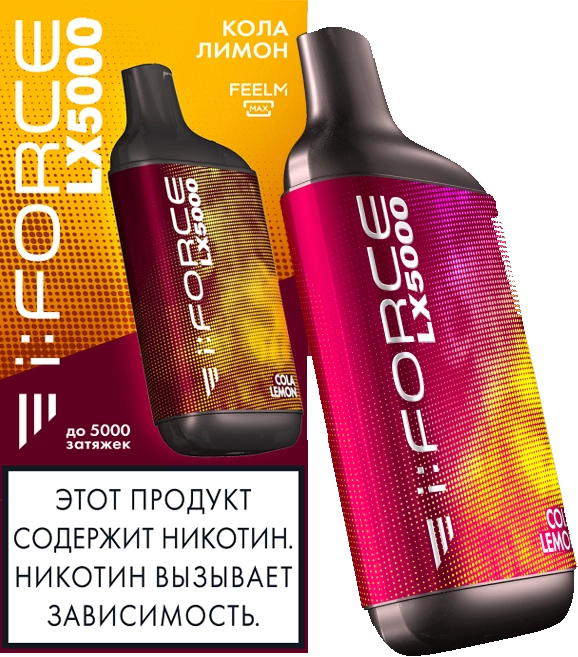 ЭСДН i:FORCE LX5000 2% Кола Лимон