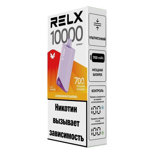 ЭСДН RELX NOVA AIR 10000 Морс облепиха