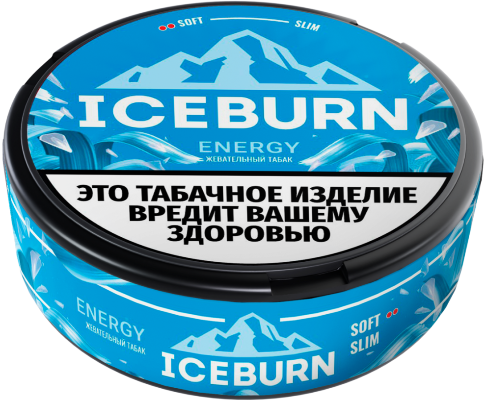 Жевательный табак ICEBURN 9,5гр SLIM Energy SOFT М