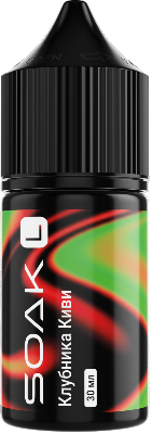 Жидкость для ЭСДН SOAK SALT 30мл 20мг Strawberry Kiwi/Клубника Киви