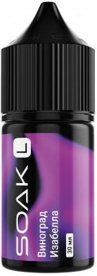 Жидкость для ЭСДН SOAK SALT 30мл 20мг Isabella Grapes/Виноград Изабелла