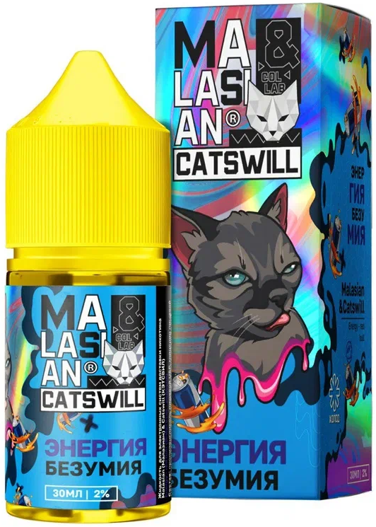 Энергия Безумия 20мг Malaysian & Catswill SALT 30мл Жидкость