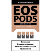 Картридж EOS PODS x4 LUSH ICE