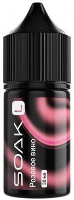Жидкость для ЭСДН SOAK SALT 30мл 20мг Pink Wine/Розовое Вино