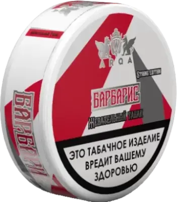 Жевательный табак ARQ TOBACCO 16гр Барбарис М