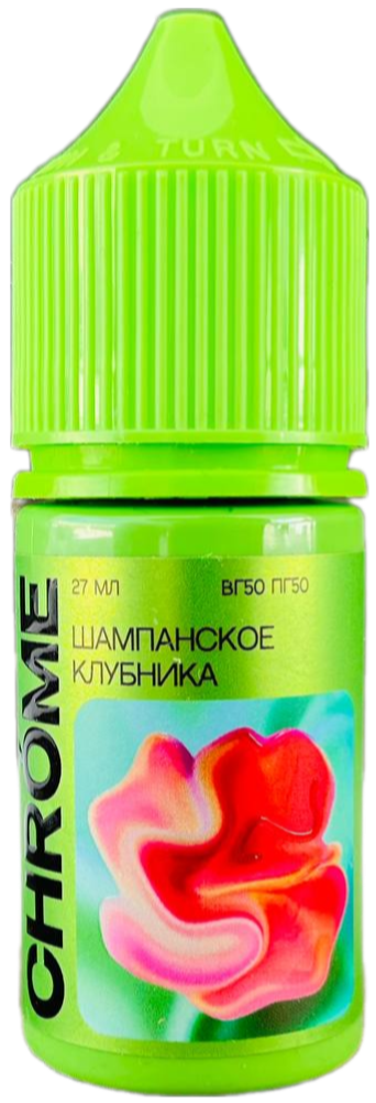 Жидкость для ЭСДН CHROME SOUR SALT 27мл 20мг Шампанское клубника